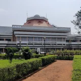 Priyadarsini Planetarium (kerala State Science And Technology Museum) Trivandrum 